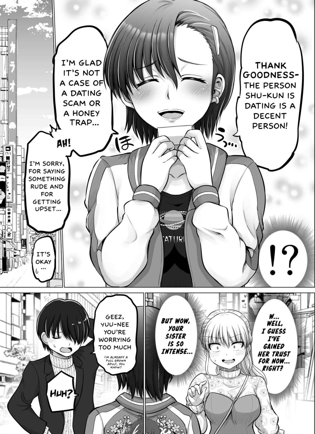 Kore kara Dandan Shiawase ni Natteiku Kowai Onna Joushi Chapter 78 - Page 2
