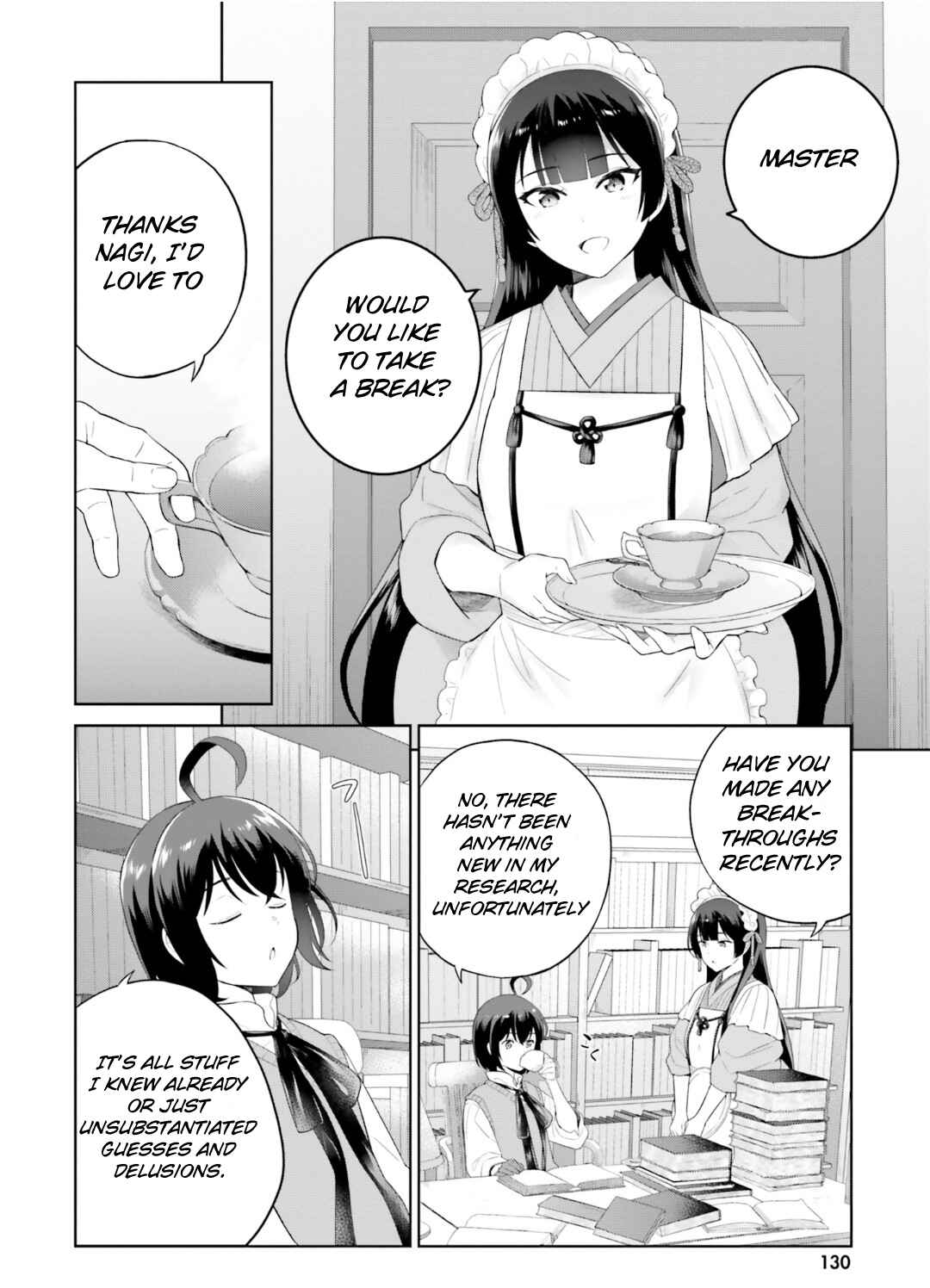 Shindou Yuusha to Maid Onee-san Chapter 26 - Page 11