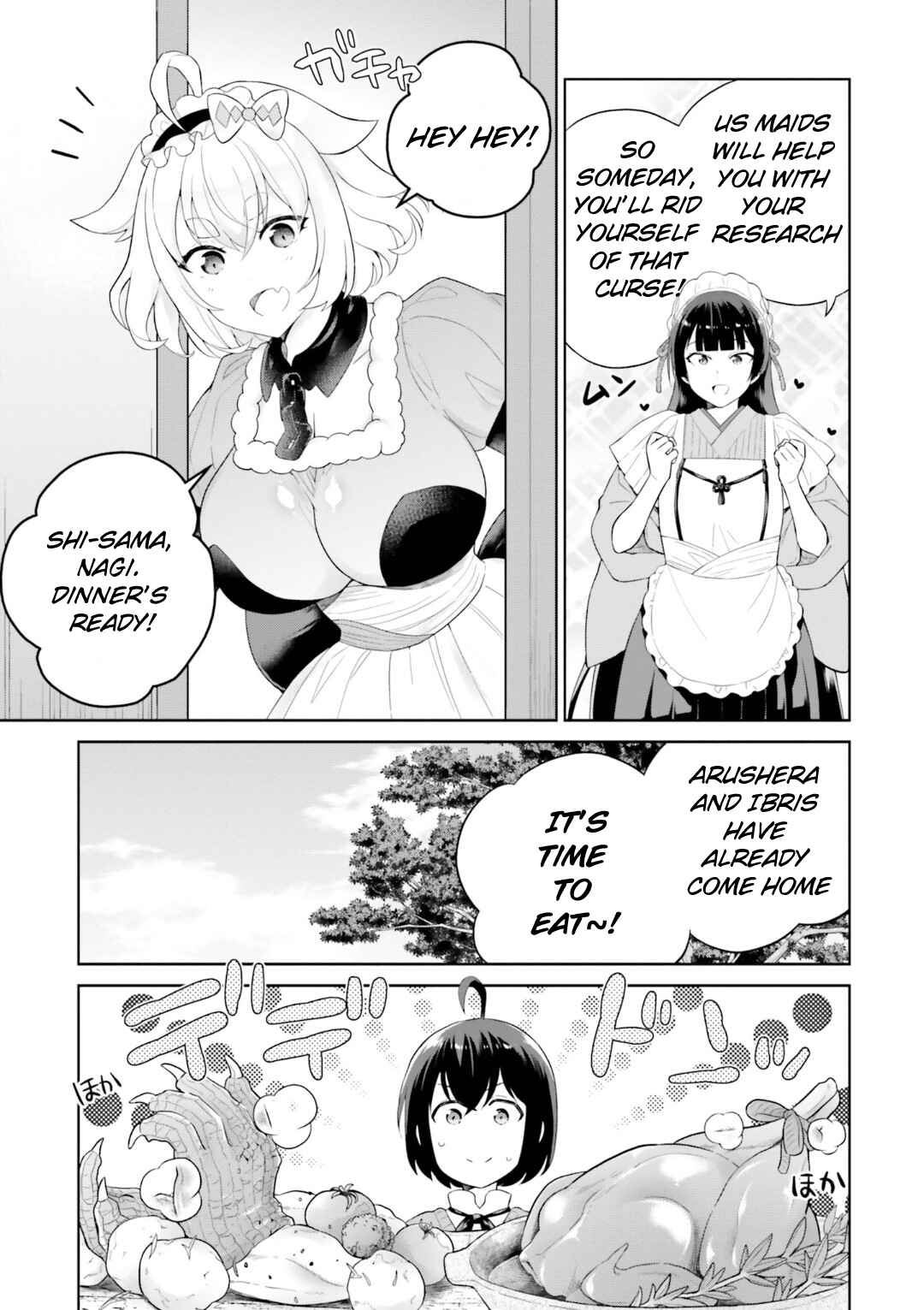 Shindou Yuusha to Maid Onee-san Chapter 26 - Page 16