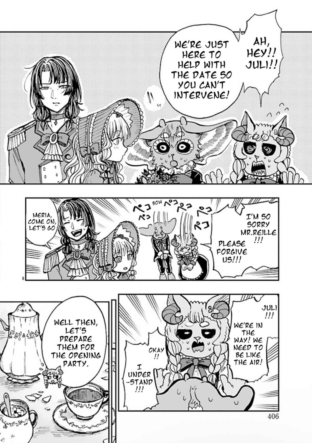 List Rouge Chapter 5 - Page 8