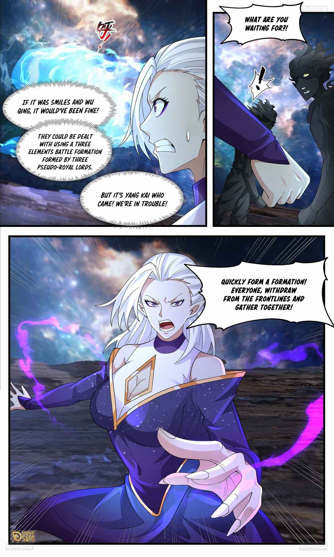 Wǔ Liàn Diānfēng Chapter 3632 - Page 11