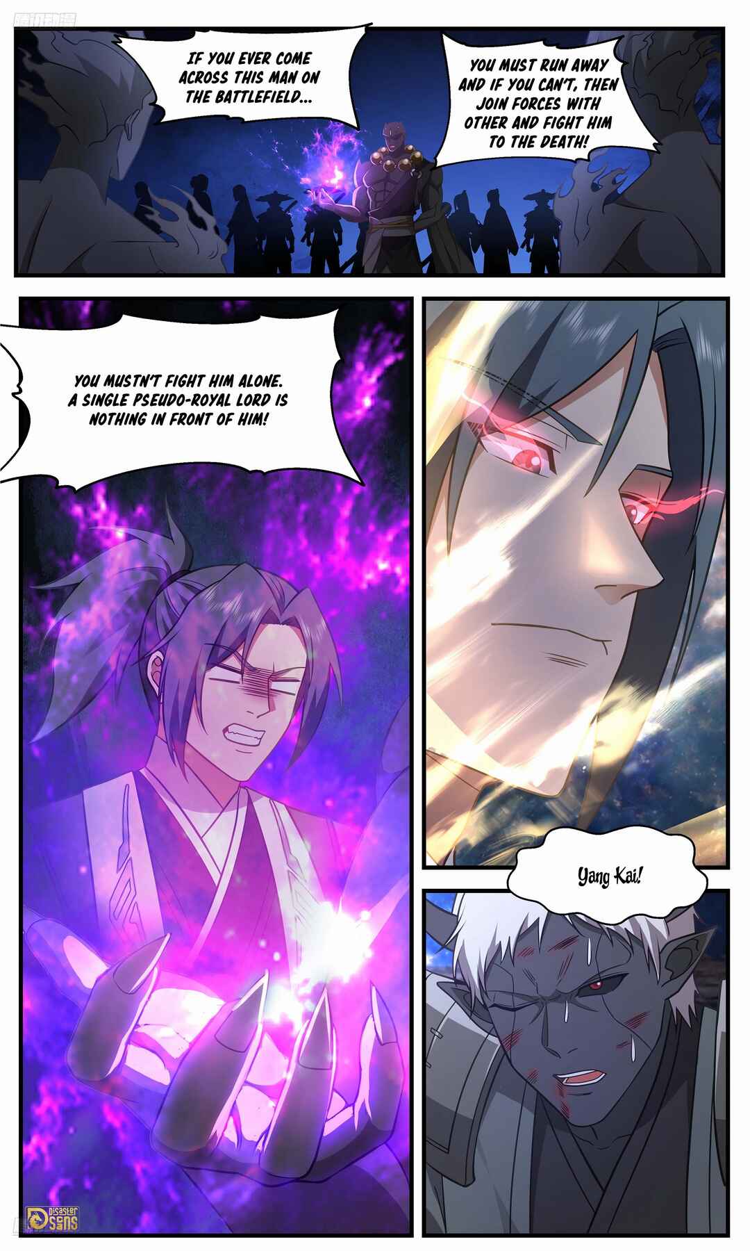 Wǔ Liàn Diānfēng Chapter 3632 - Page 4