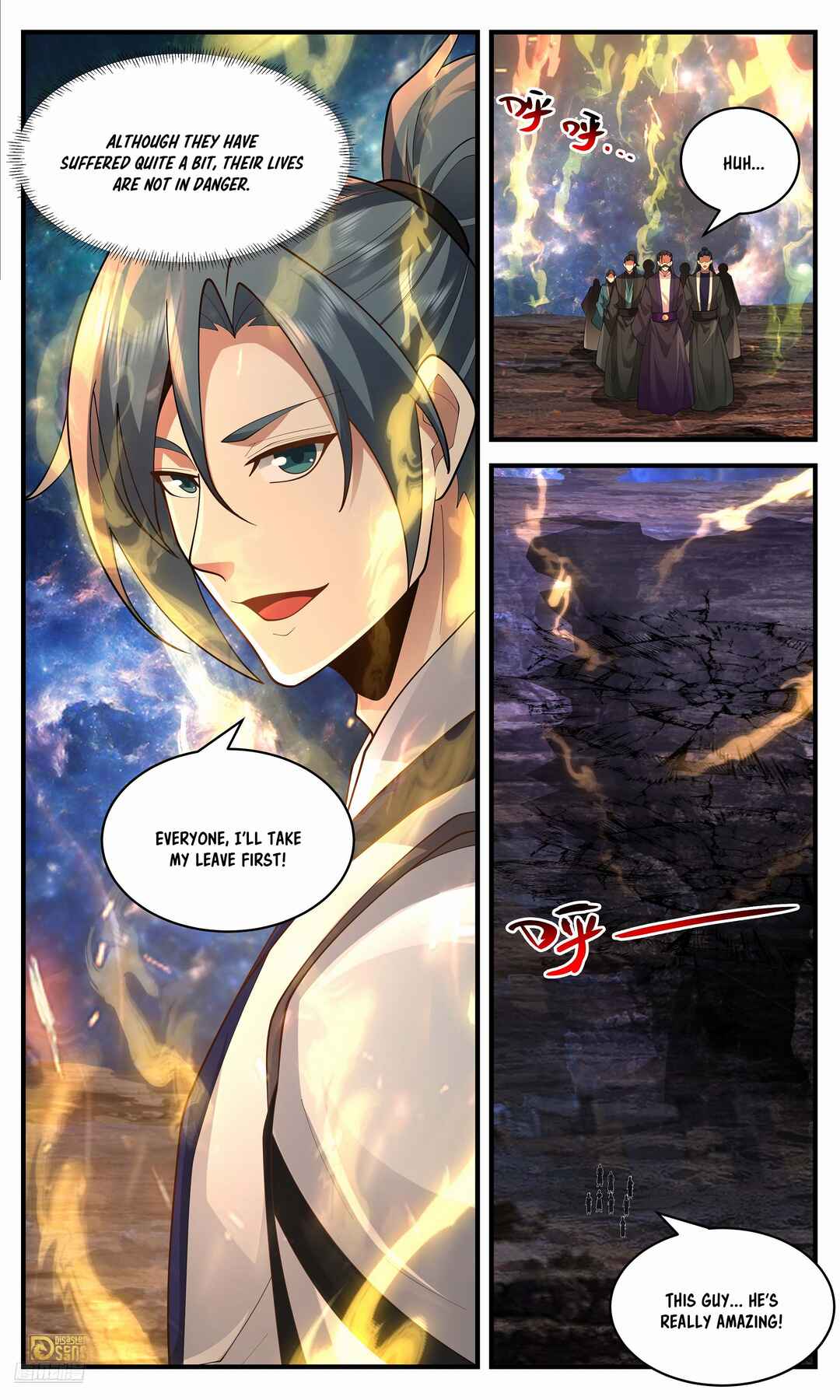 Wǔ Liàn Diānfēng Chapter 3632 - Page 8