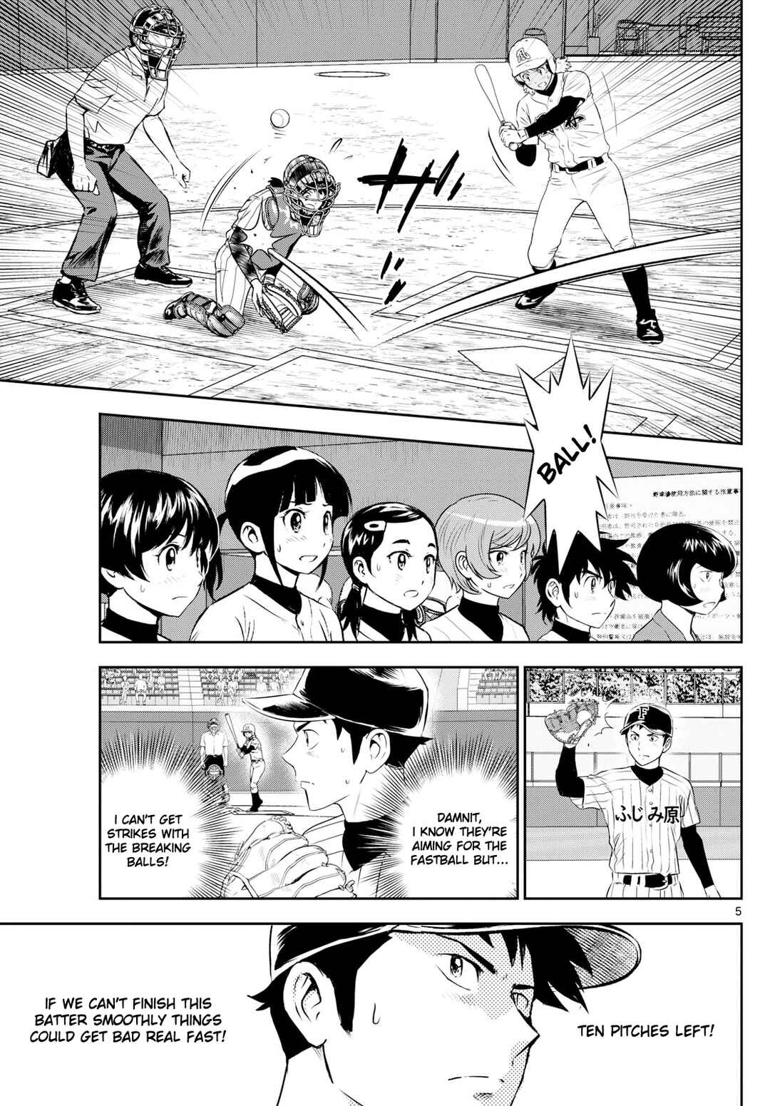 Major 2nd Chapter 275 - Page 5