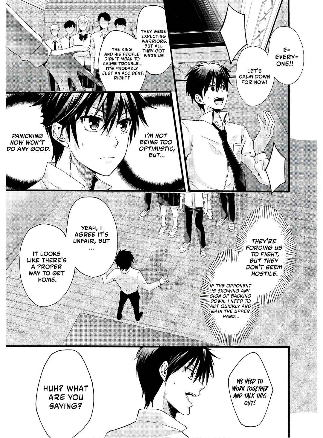 Isekai no Senshi to shite Kuni ni Manekareta kedo, Kotowatte Heishi kara Hajimeru Koto ni shita Chapter 1 - Page 23