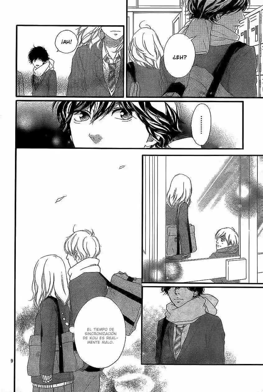 Ao Haru Ride Chapter 46 - Page 11