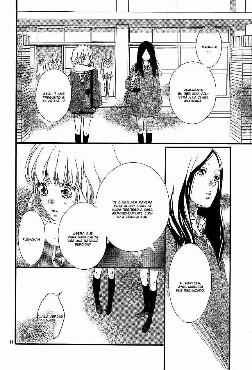 Ao Haru Ride Chapter 46 - Page 13