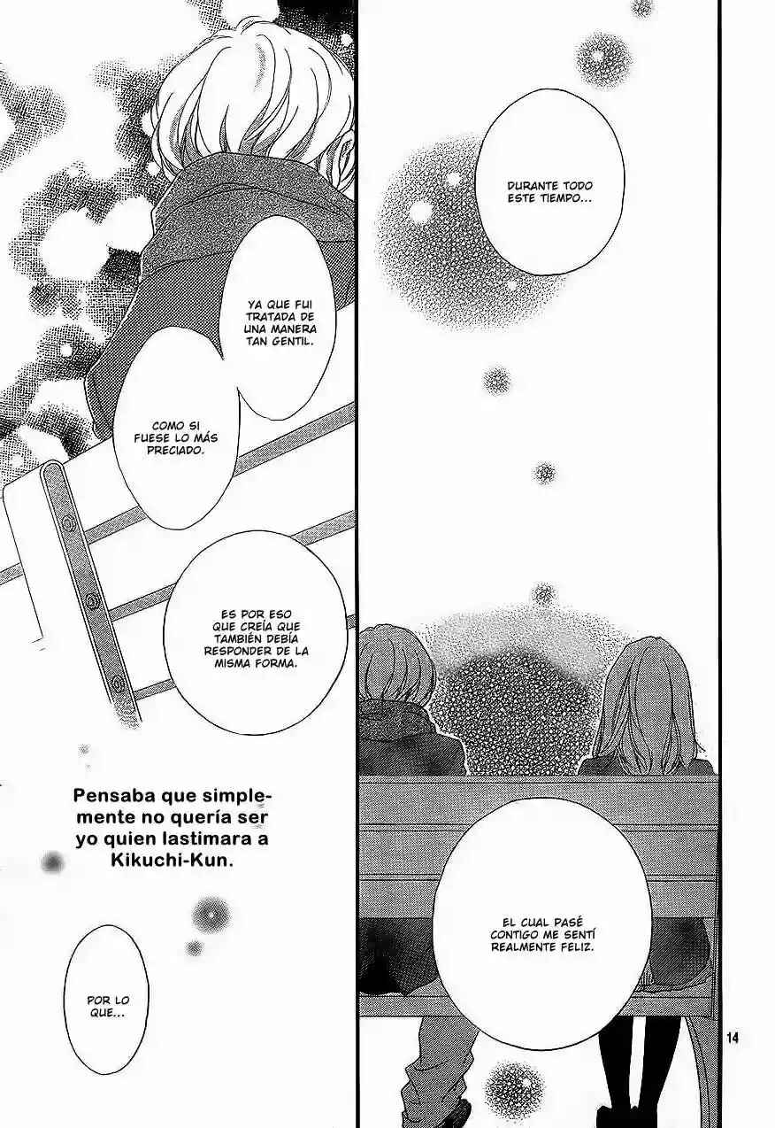Ao Haru Ride Chapter 46 - Page 16