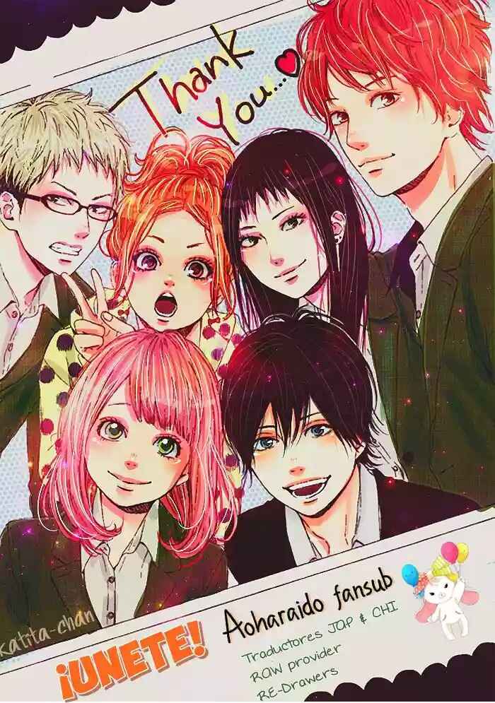 Ao Haru Ride Chapter 46 - Page 2