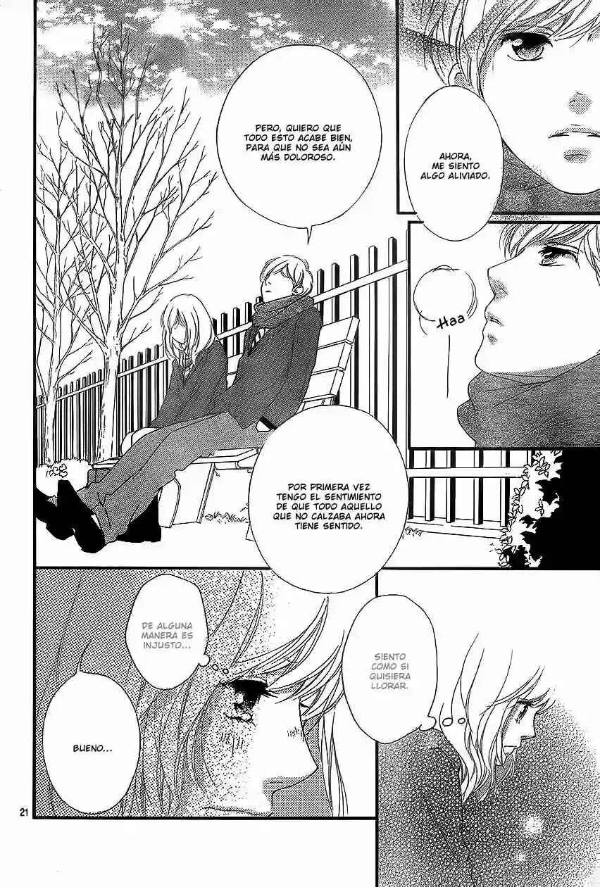 Ao Haru Ride Chapter 46 - Page 23
