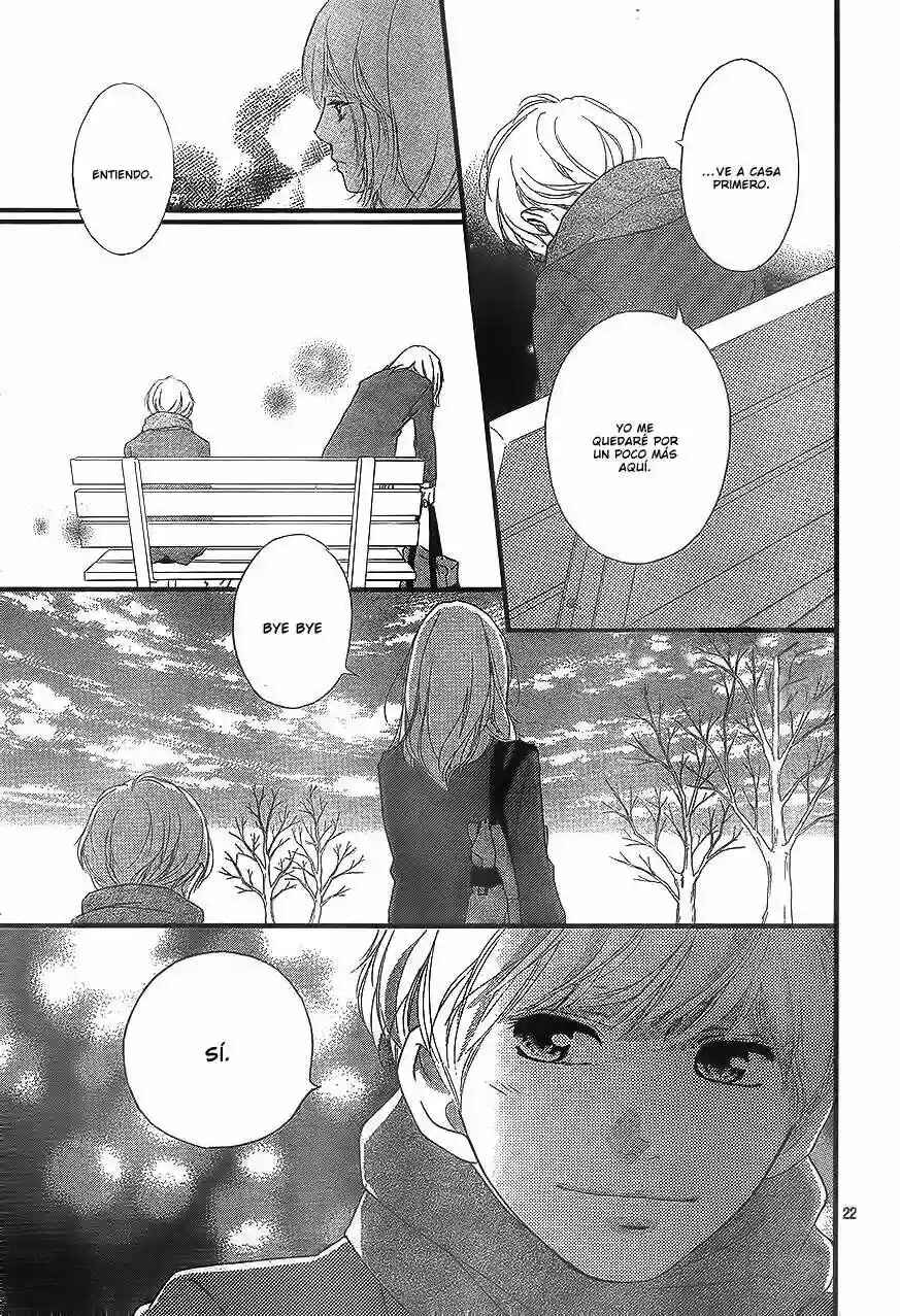 Ao Haru Ride Chapter 46 - Page 24