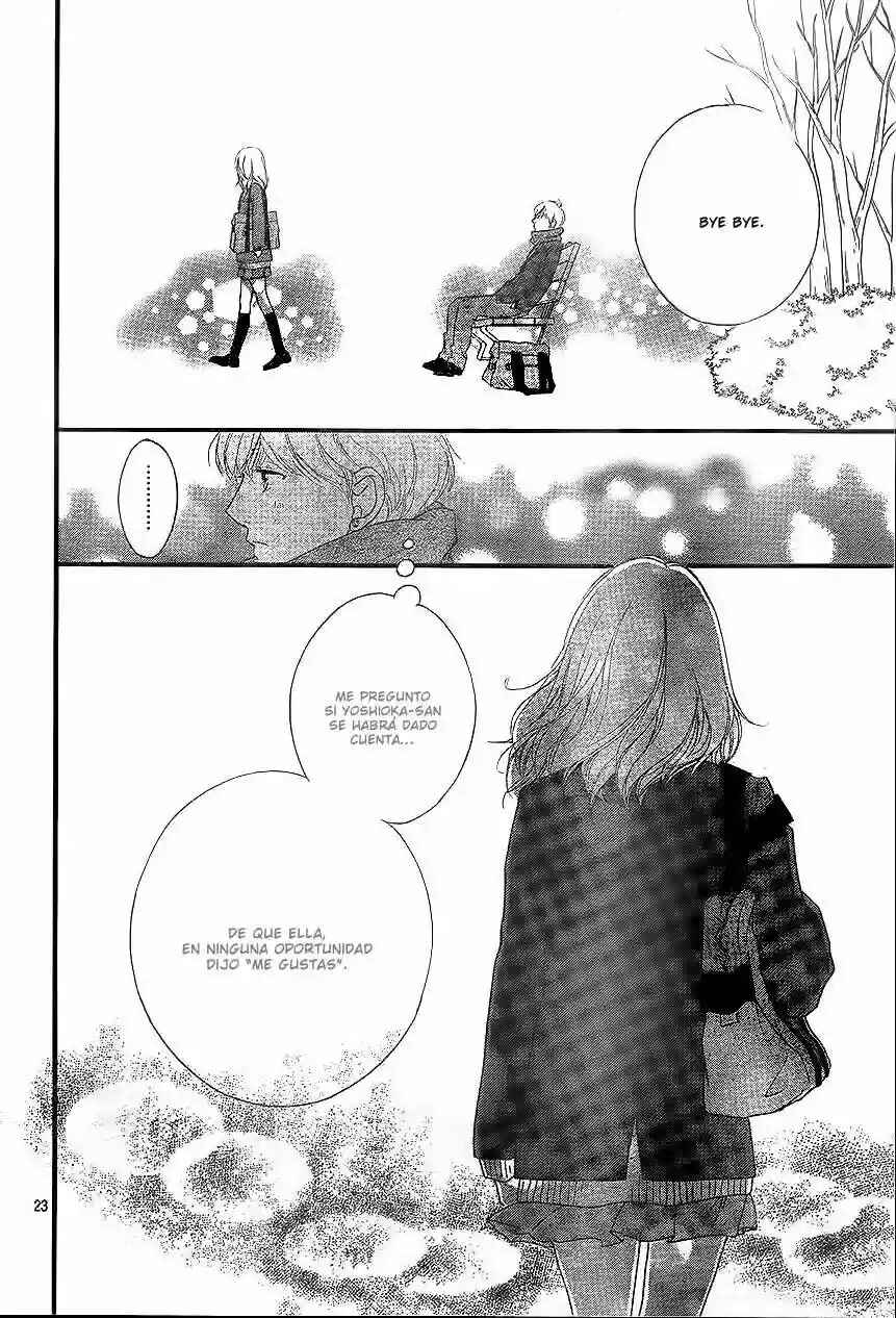 Ao Haru Ride Chapter 46 - Page 25