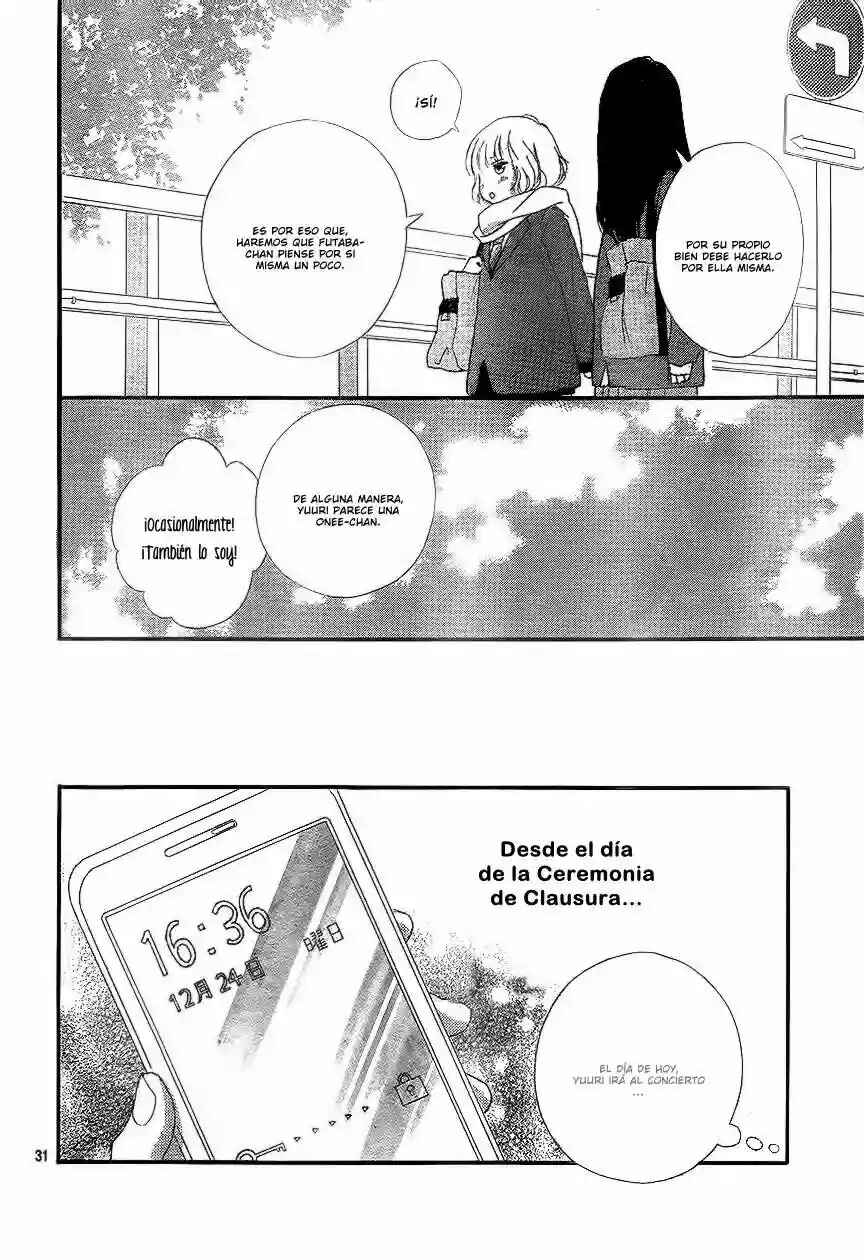 Ao Haru Ride Chapter 46 - Page 33