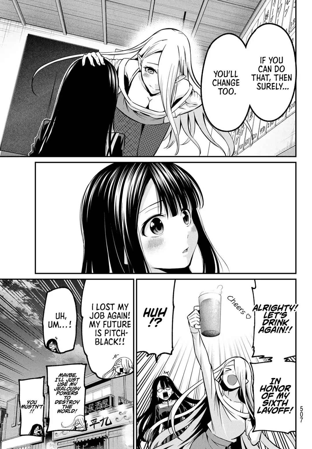 Irozuku Monochrome Chapter 39 - Page 18