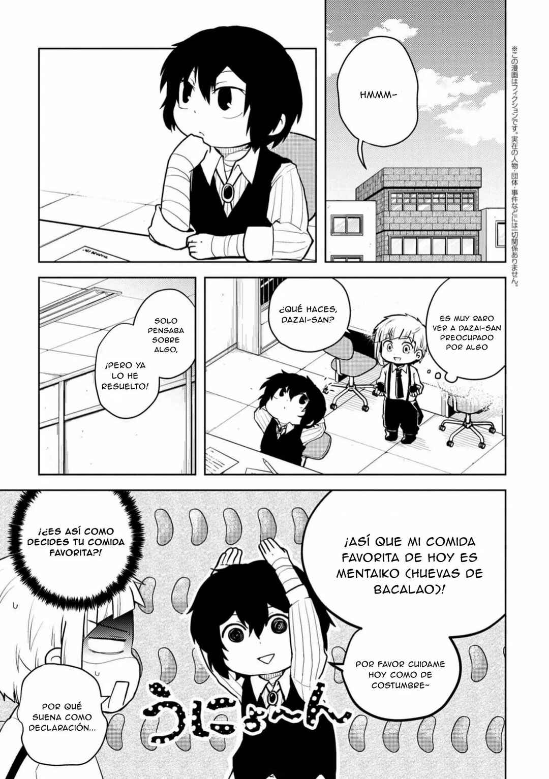 Bungou Stray Dogs: Wan! Chapter 111 - Page 2