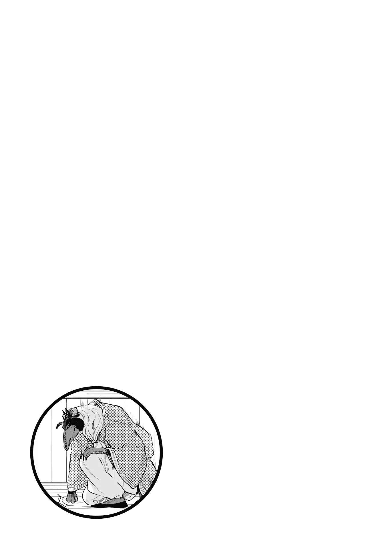 The New Gate Chapter 35 - Page 35
