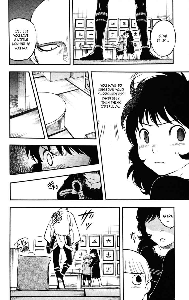 Kekkaishi Chapter 137 - Page 10