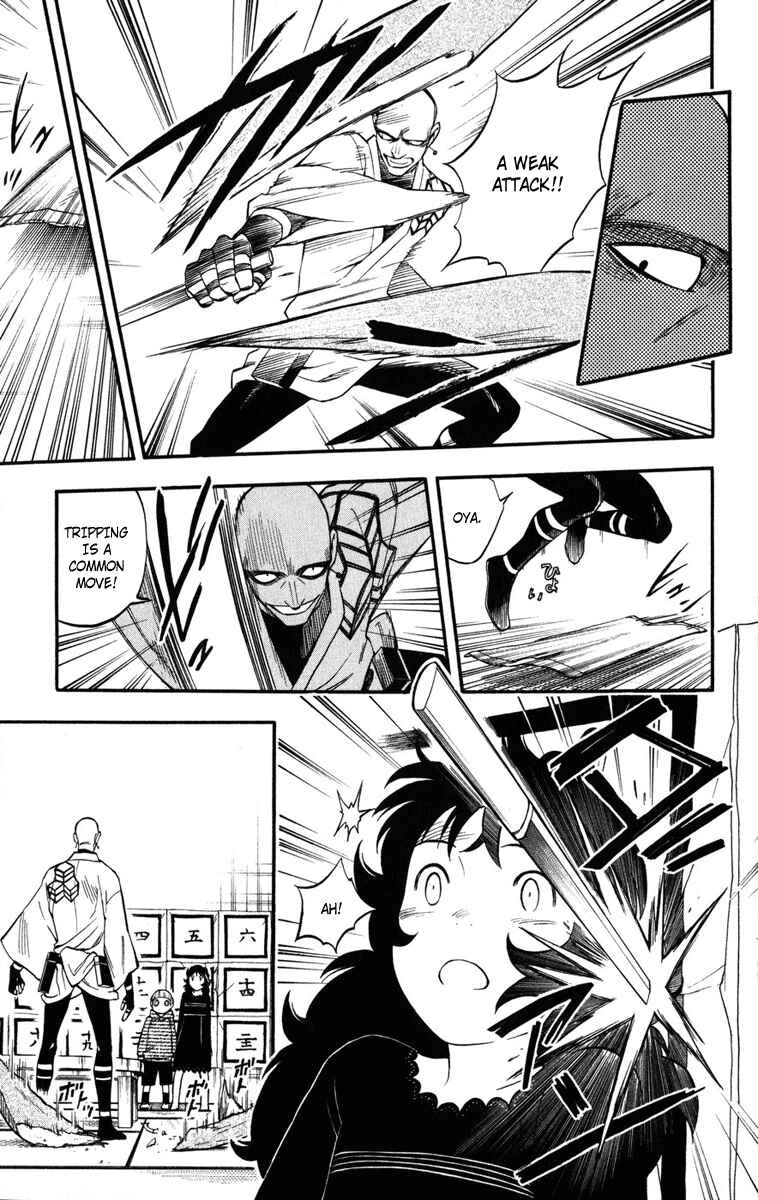 Kekkaishi Chapter 137 - Page 11