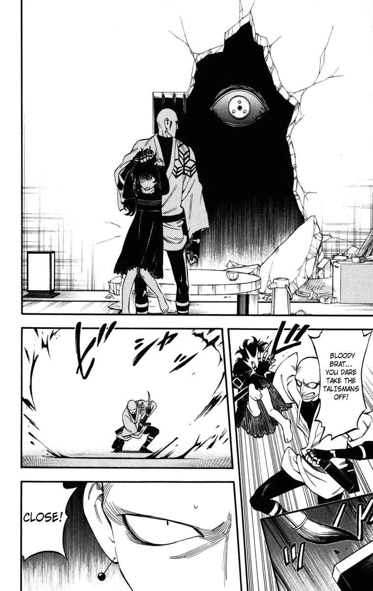 Kekkaishi Chapter 137 - Page 14