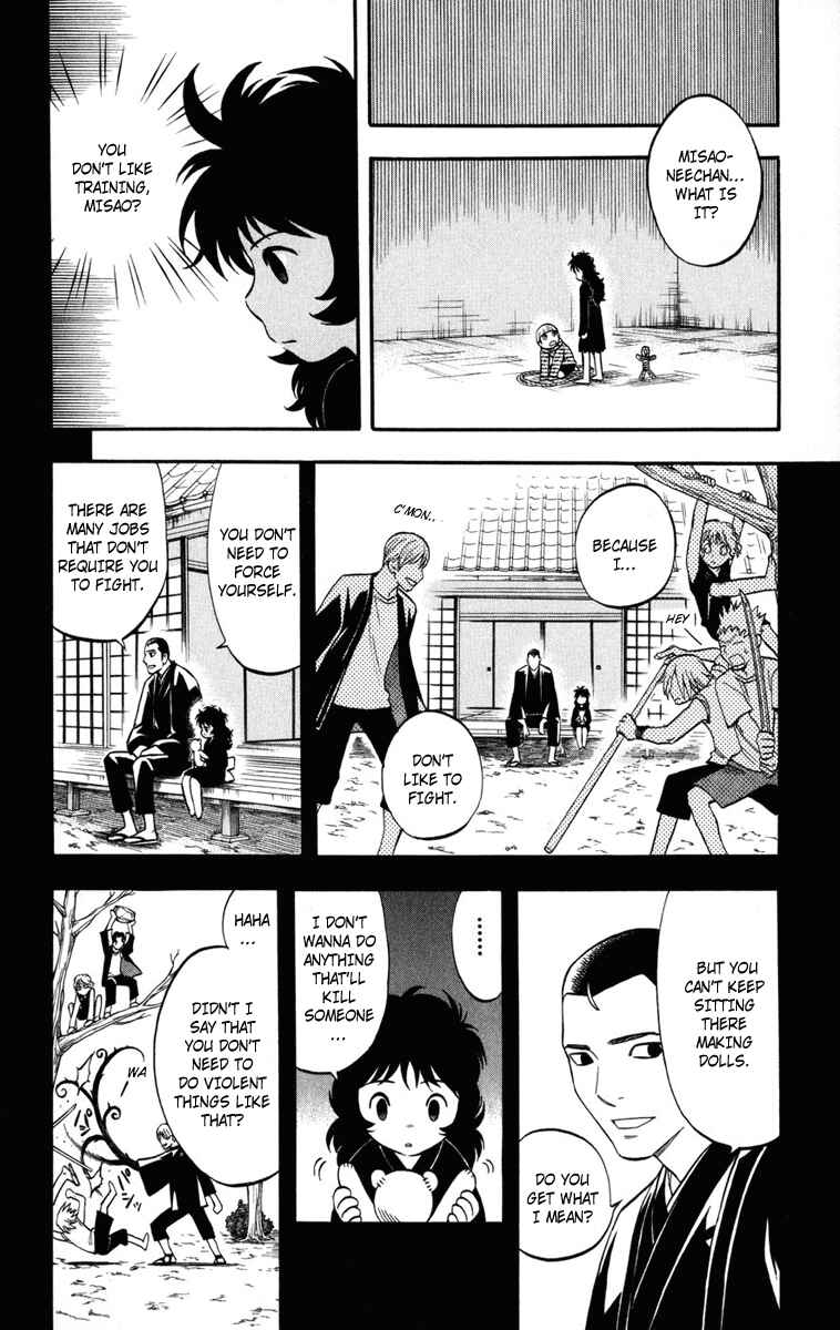 Kekkaishi Chapter 137 - Page 2