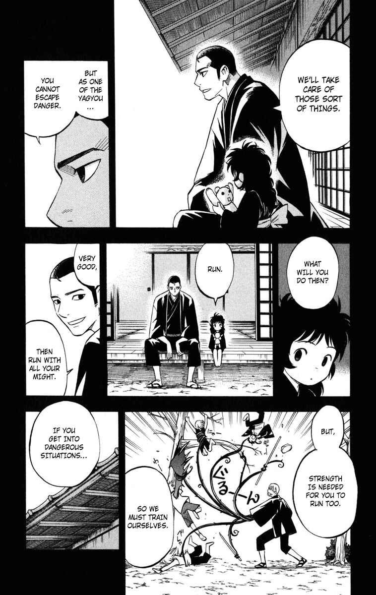 Kekkaishi Chapter 137 - Page 3