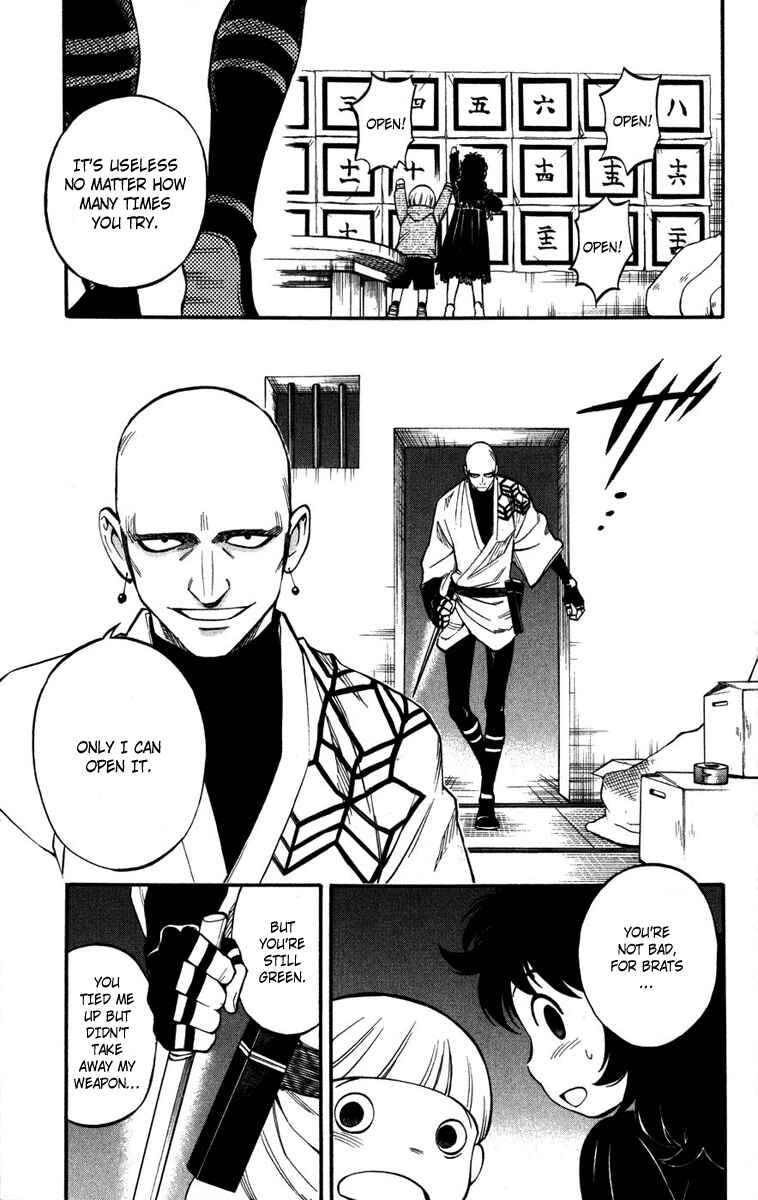 Kekkaishi Chapter 137 - Page 9