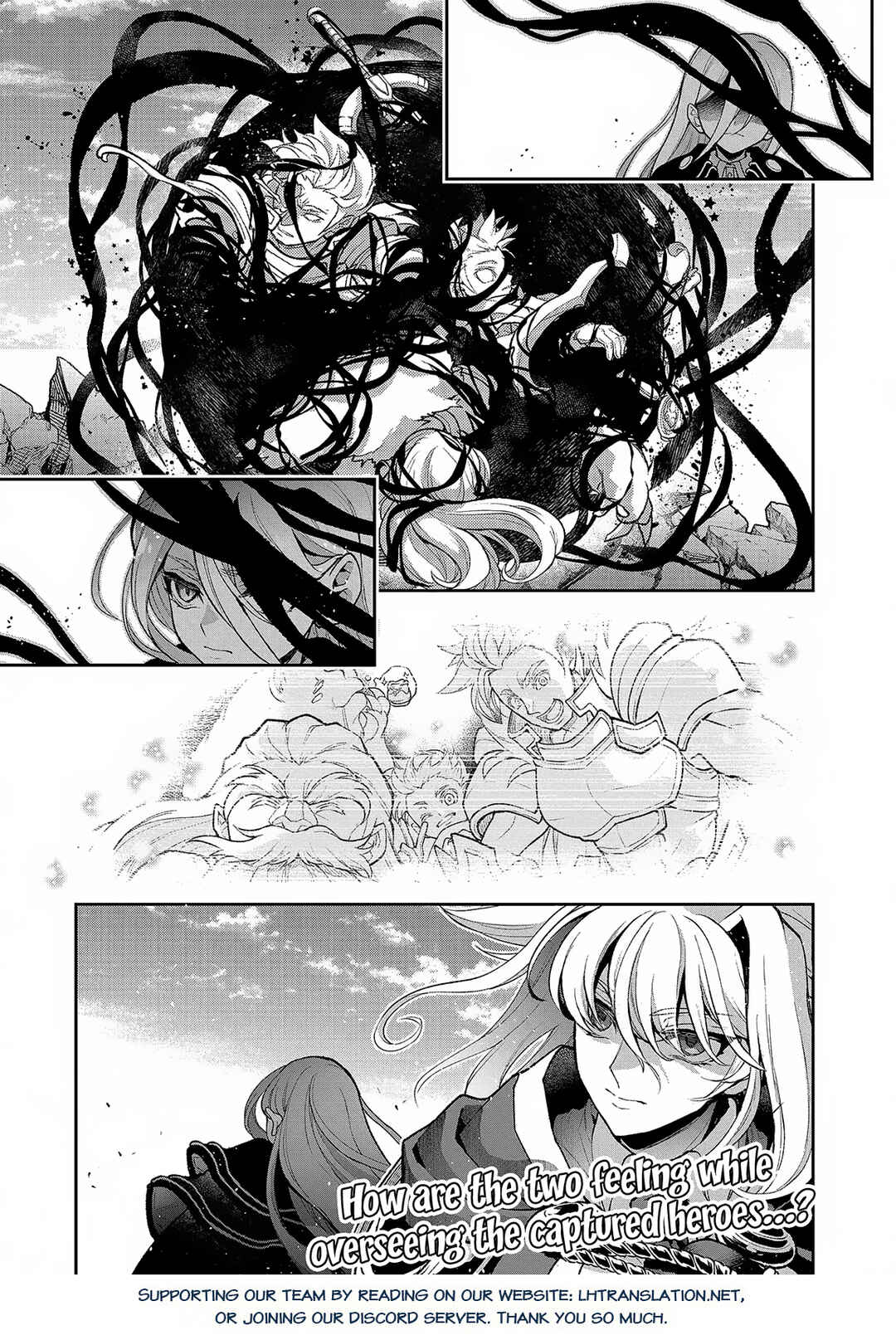 Yasei no Last Boss ga Arawareta! Chapter 47.2 - Page 10