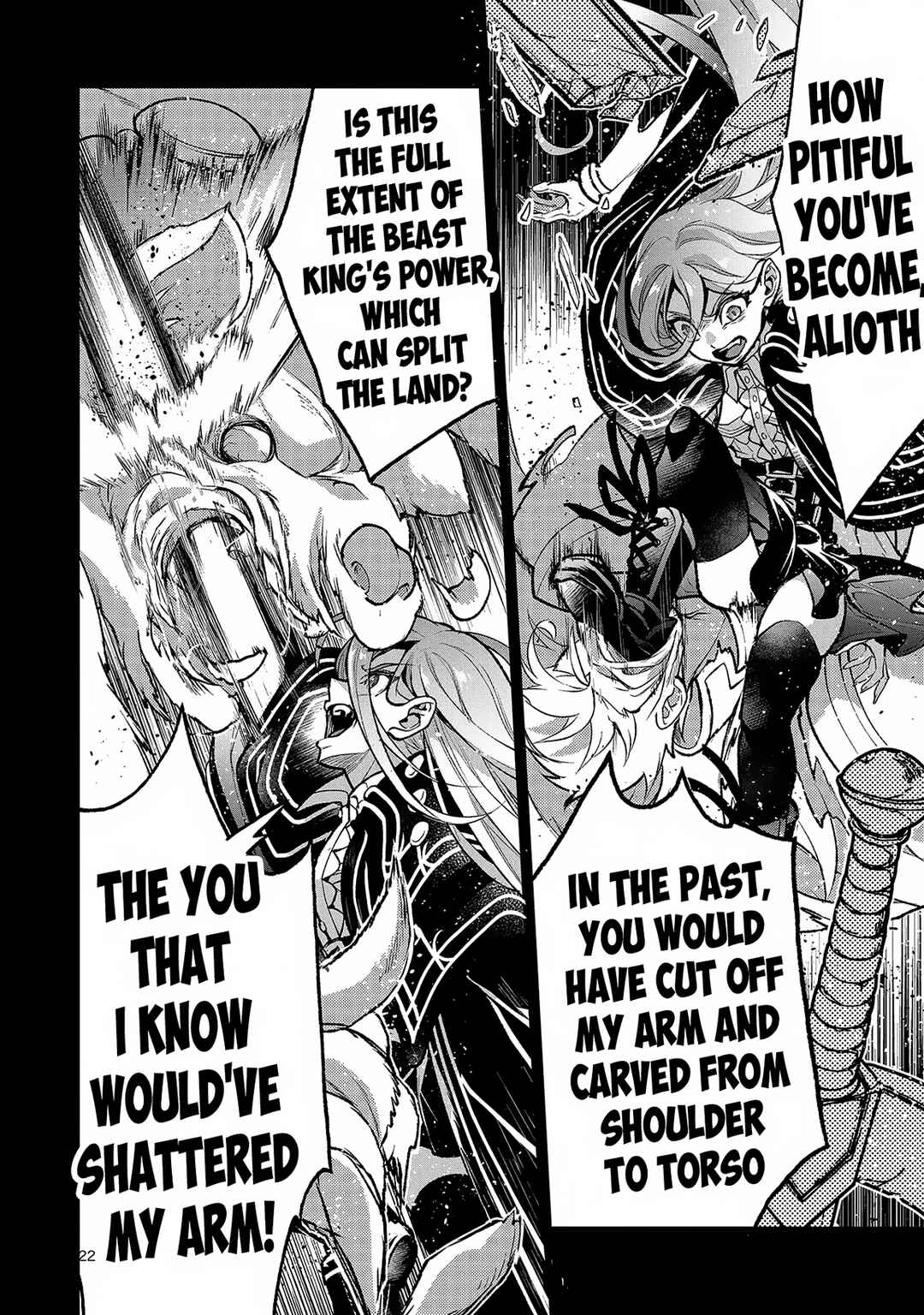 Yasei no Last Boss ga Arawareta! Chapter 47.2 - Page 3