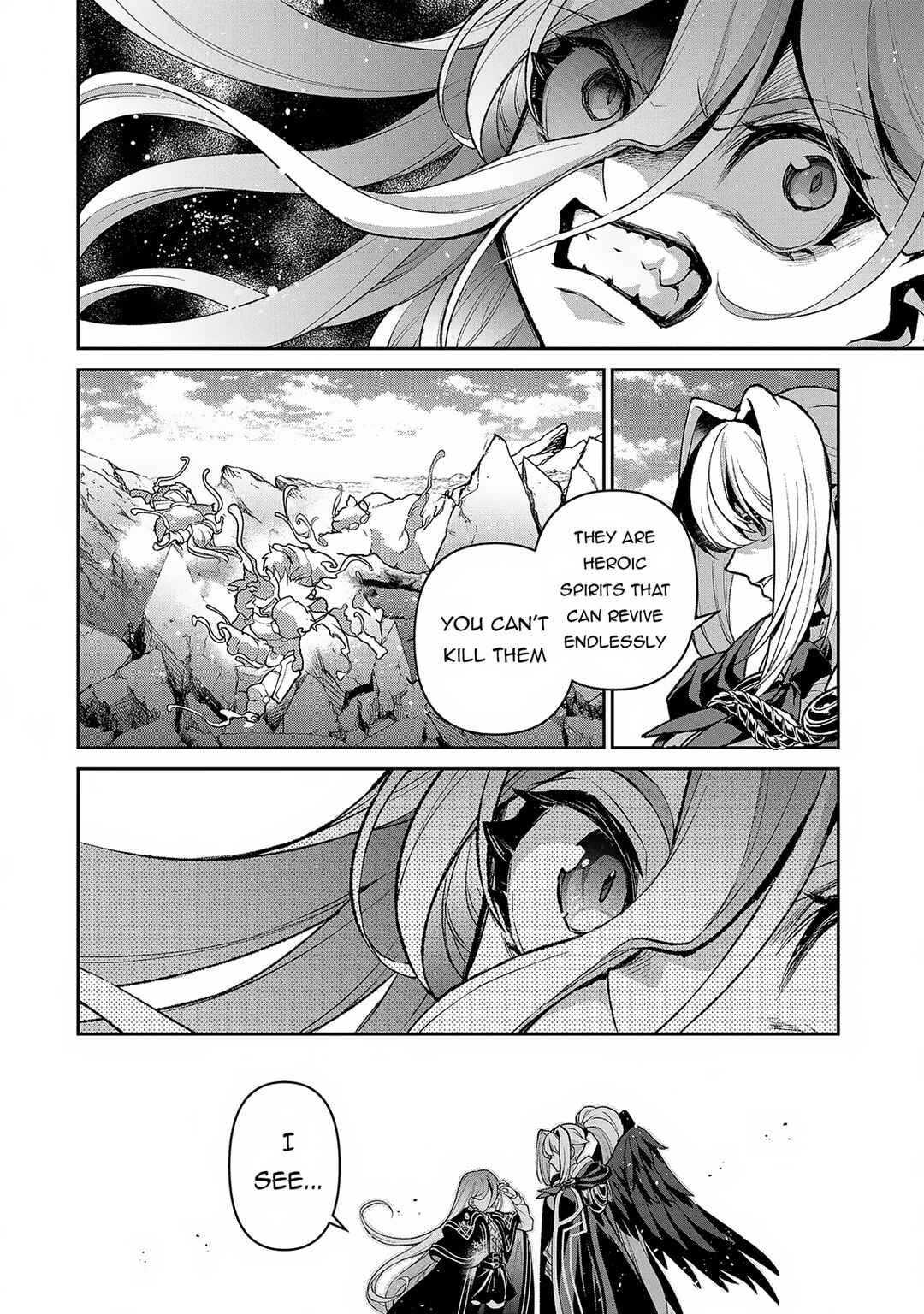 Yasei no Last Boss ga Arawareta! Chapter 47.2 - Page 8