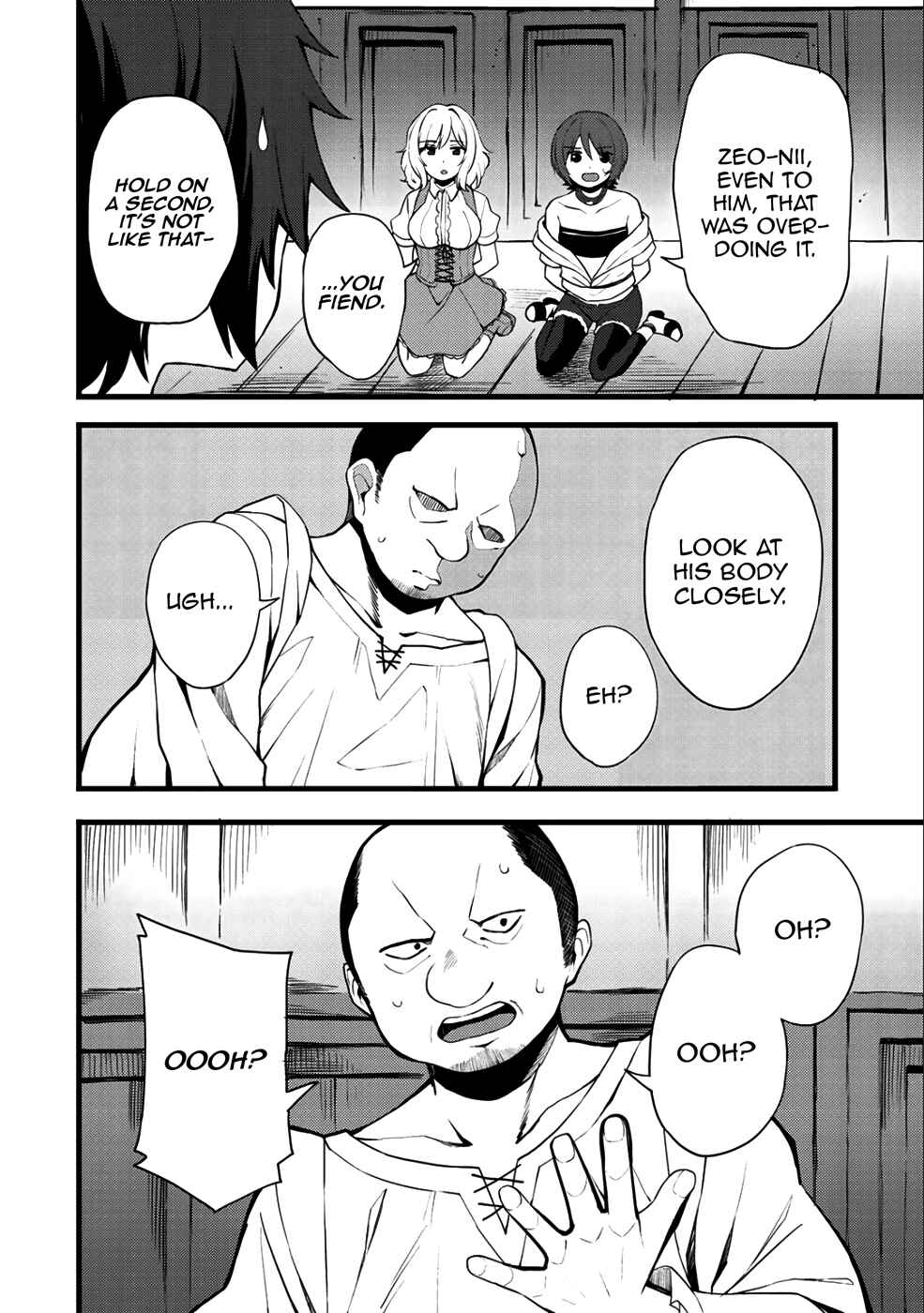 Dorei Shounin shika Sentakushi ga Nai desu yo? ~Harem? Nani Sore Oishii no?~ Chapter 11 - Page 13