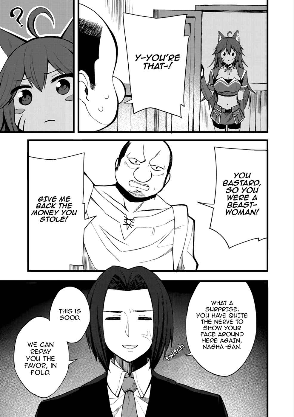 Dorei Shounin shika Sentakushi ga Nai desu yo? ~Harem? Nani Sore Oishii no?~ Chapter 11 - Page 19
