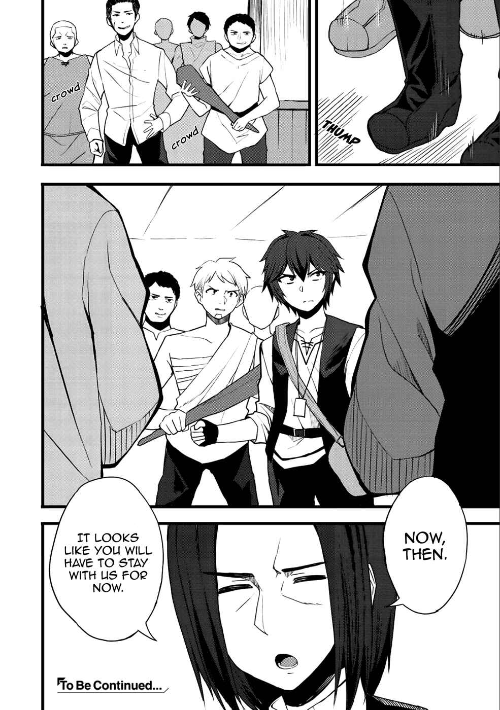 Dorei Shounin shika Sentakushi ga Nai desu yo? ~Harem? Nani Sore Oishii no?~ Chapter 11 - Page 22