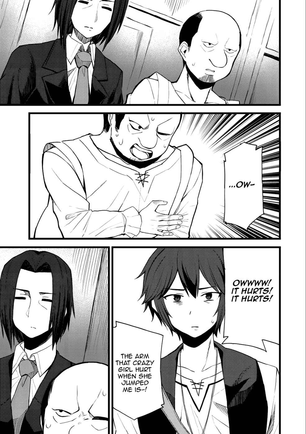 Dorei Shounin shika Sentakushi ga Nai desu yo? ~Harem? Nani Sore Oishii no?~ Chapter 11 - Page 6