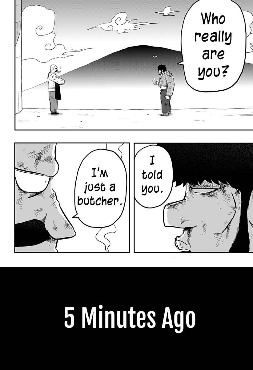Dragon no Ko Chapter 5 - Page 13