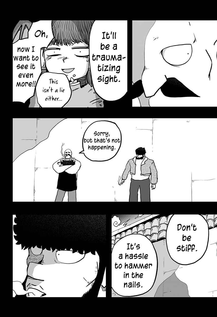 Dragon no Ko Chapter 5 - Page 15