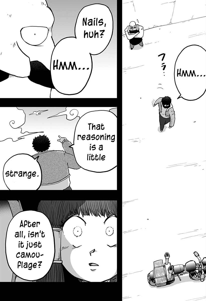 Dragon no Ko Chapter 5 - Page 16