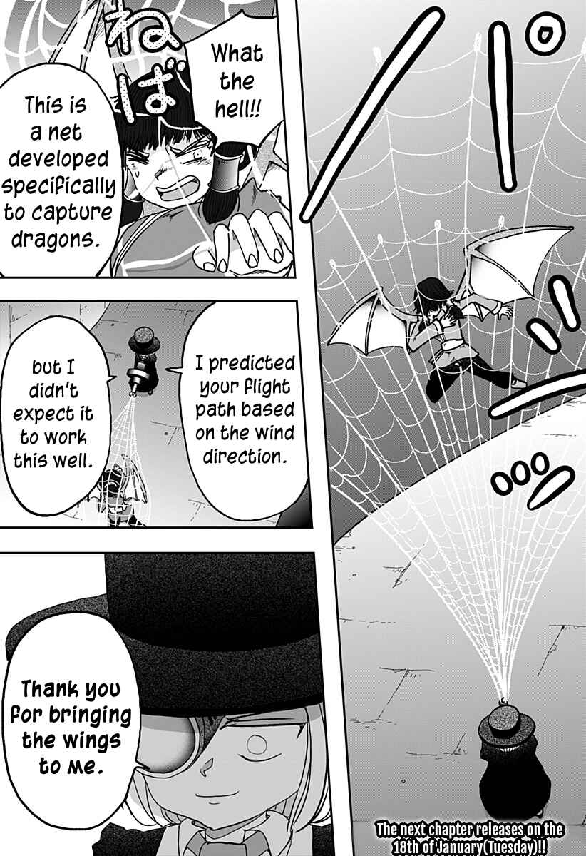 Dragon no Ko Chapter 5 - Page 34