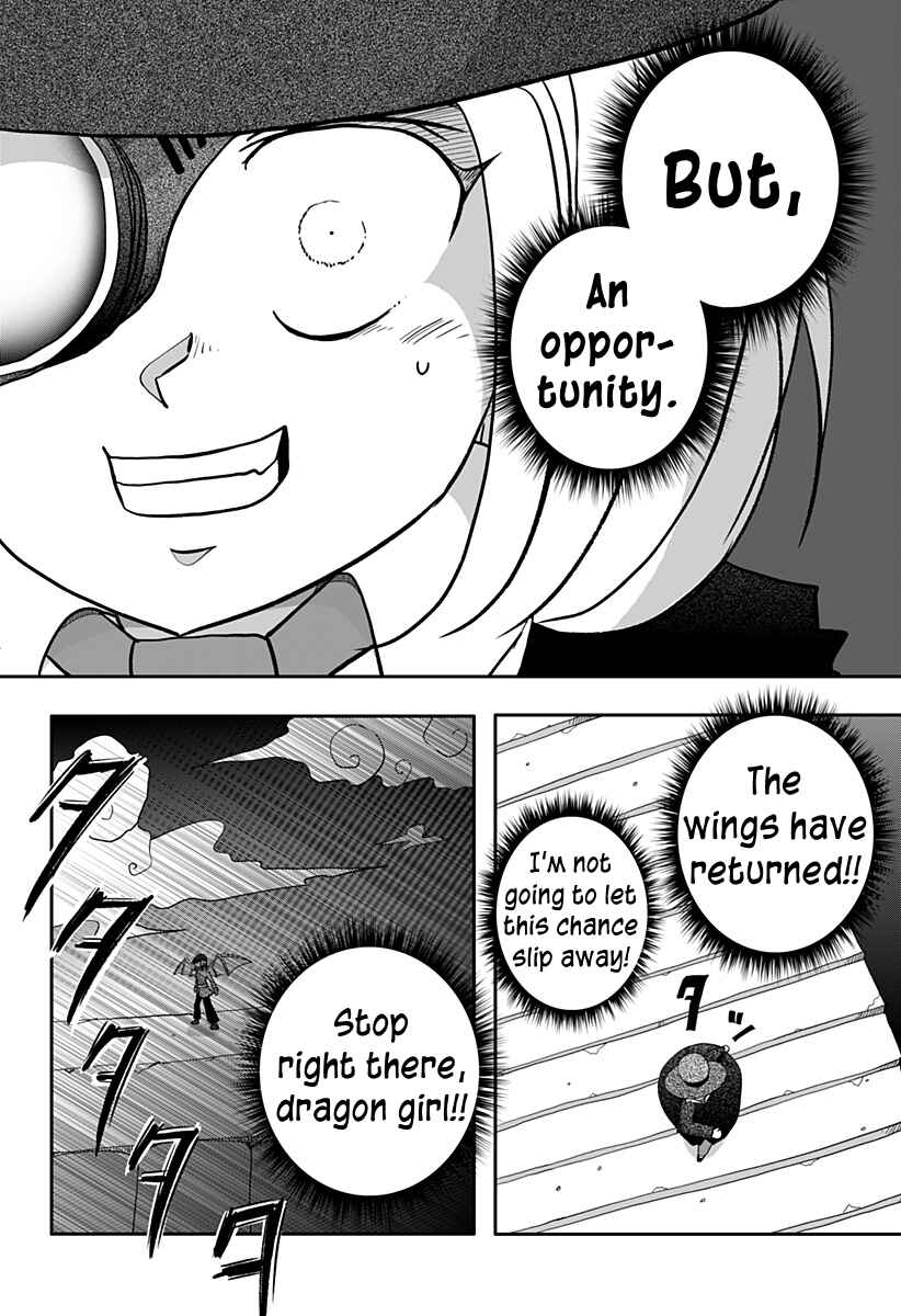 Dragon no Ko Chapter 5 - Page 7
