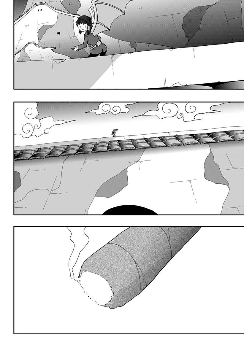 Dragon no Ko Chapter 5 - Page 9