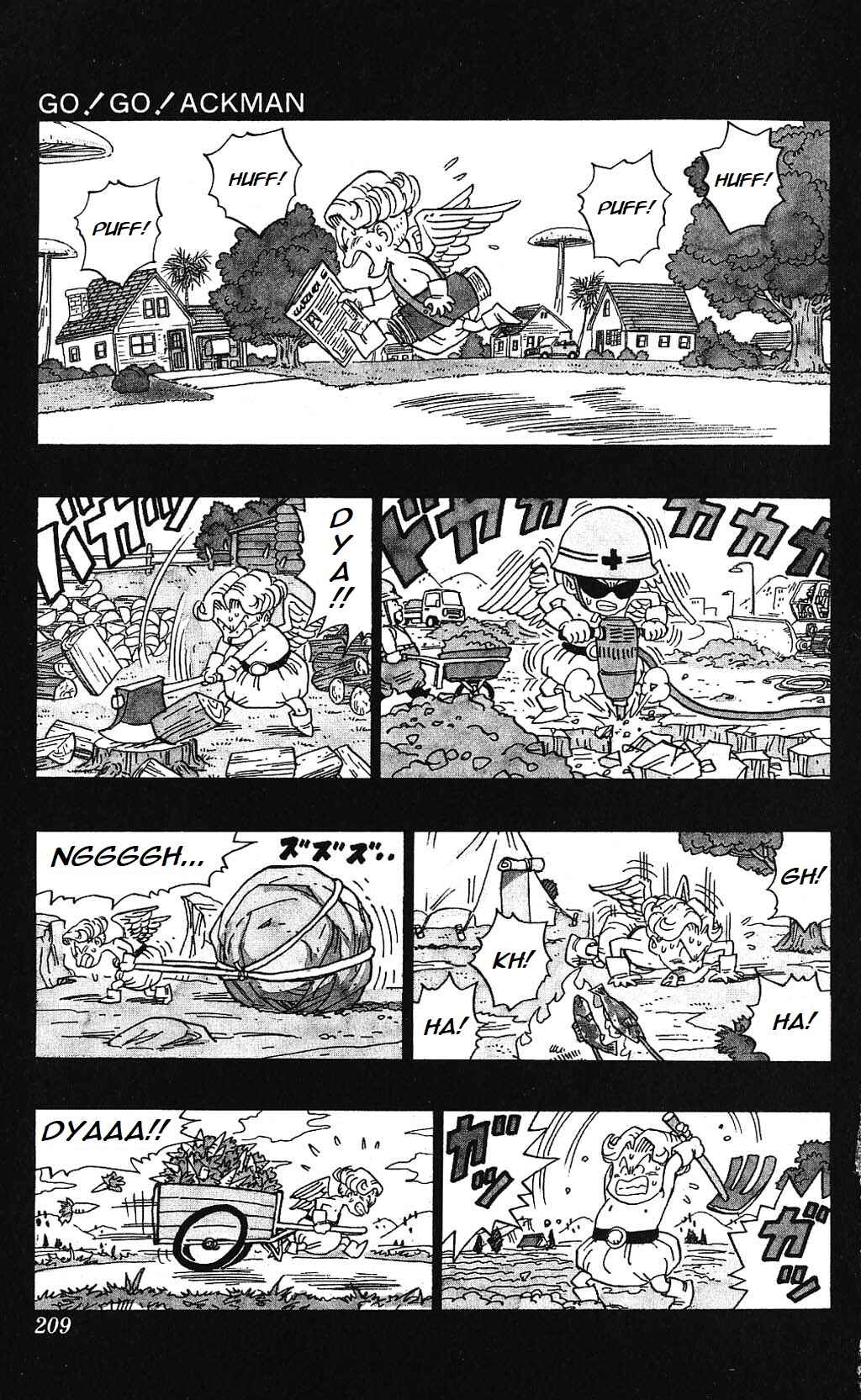 Akira Toriyama's Manga Theater Chapter 5.10 - Page 2