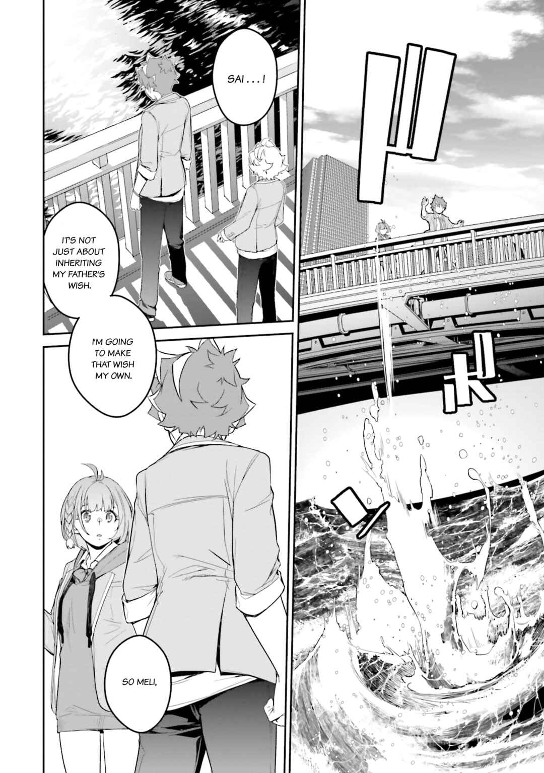 Mobile Suit Gundam N-Extreme Chapter 11 - Page 17