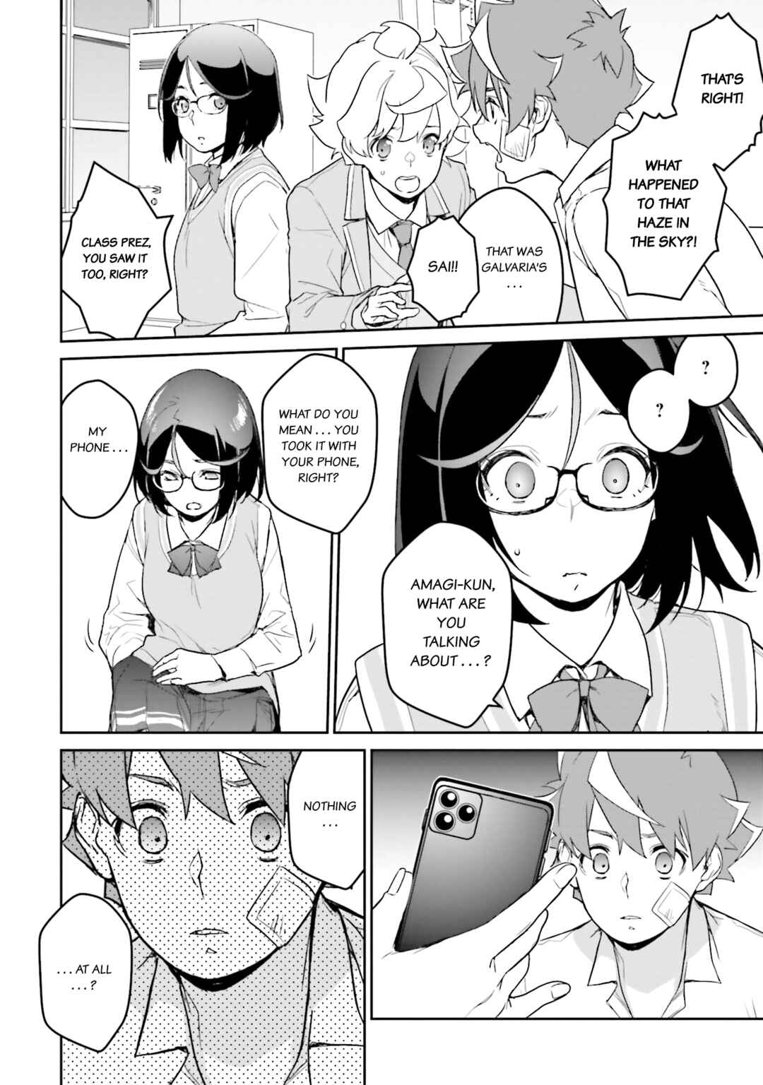 Mobile Suit Gundam N-Extreme Chapter 11 - Page 2