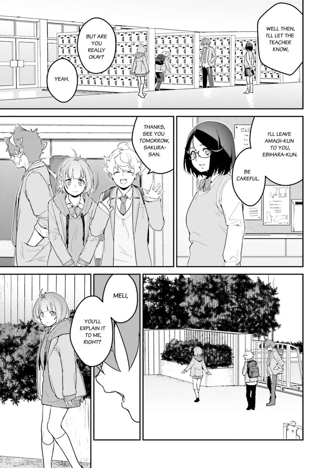 Mobile Suit Gundam N-Extreme Chapter 11 - Page 3