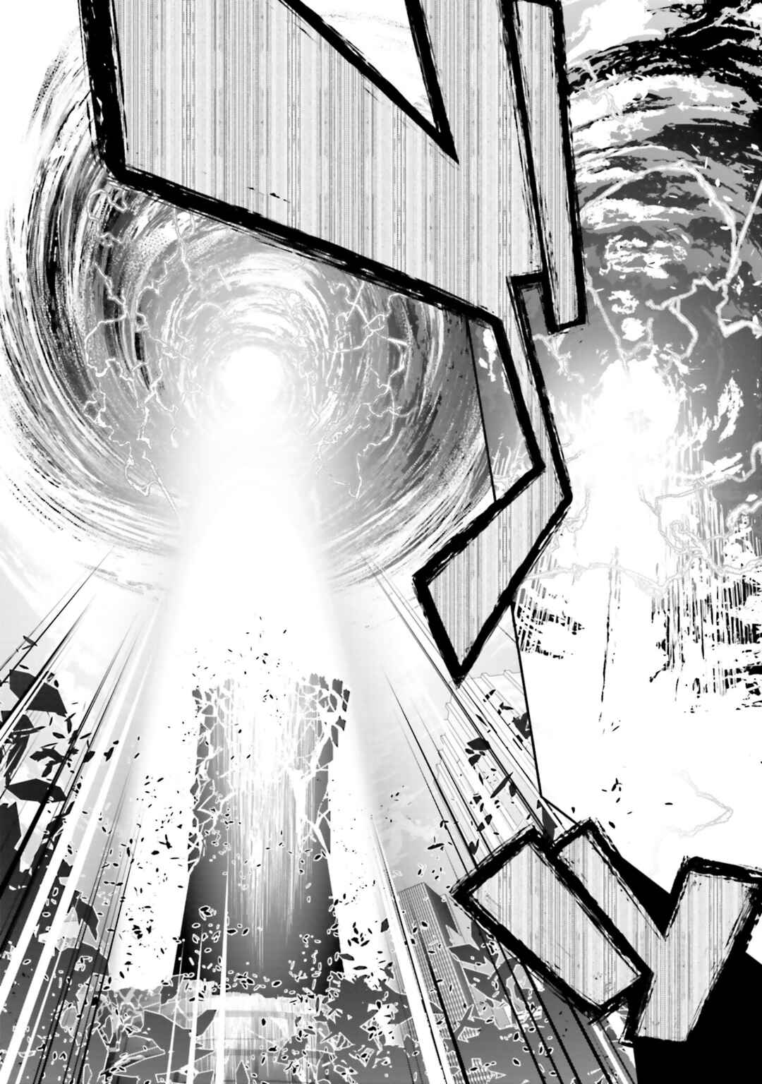 Mobile Suit Gundam N-Extreme Chapter 11 - Page 8