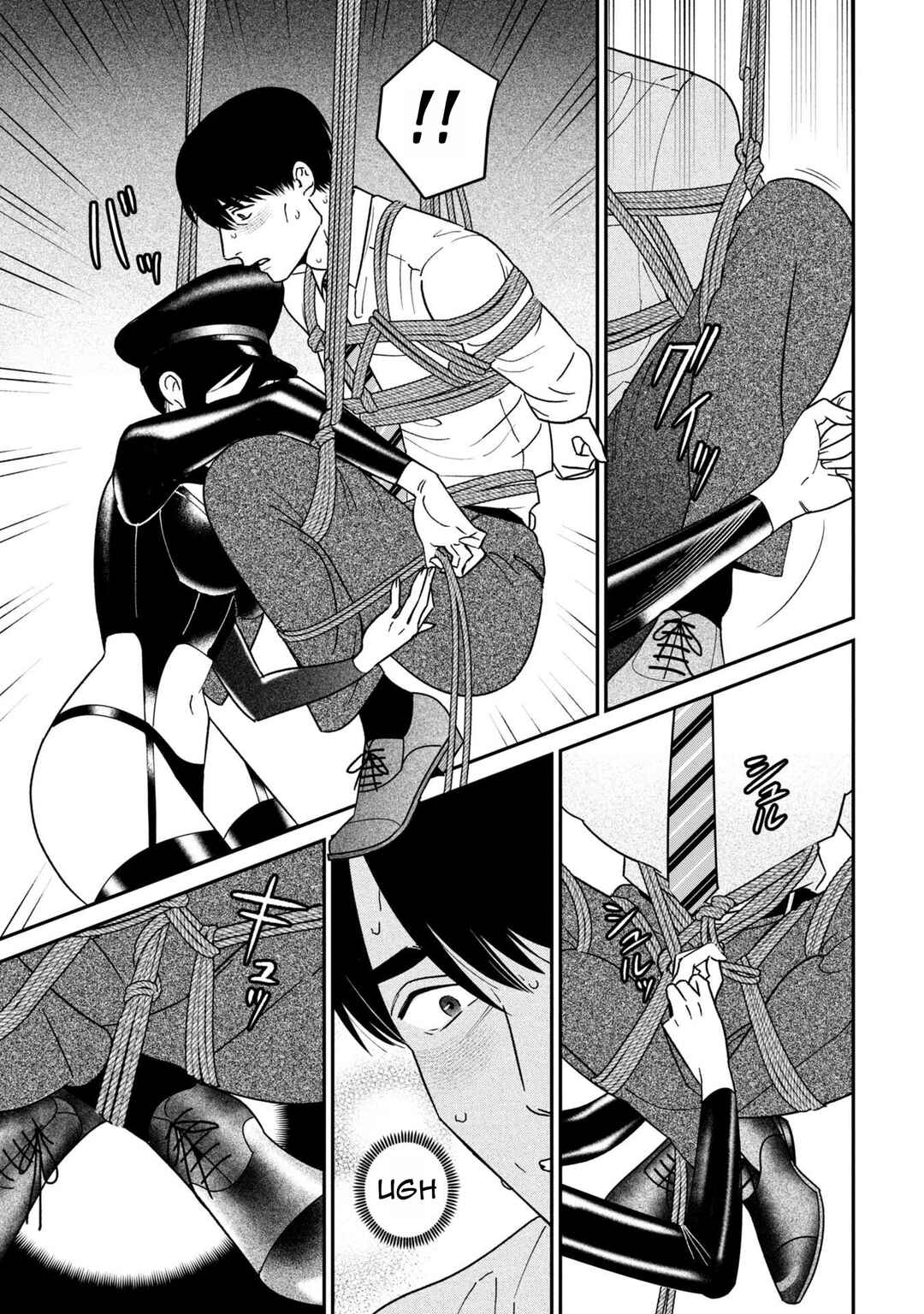Shibatte Mitsumete Chapter 9 - Page 15