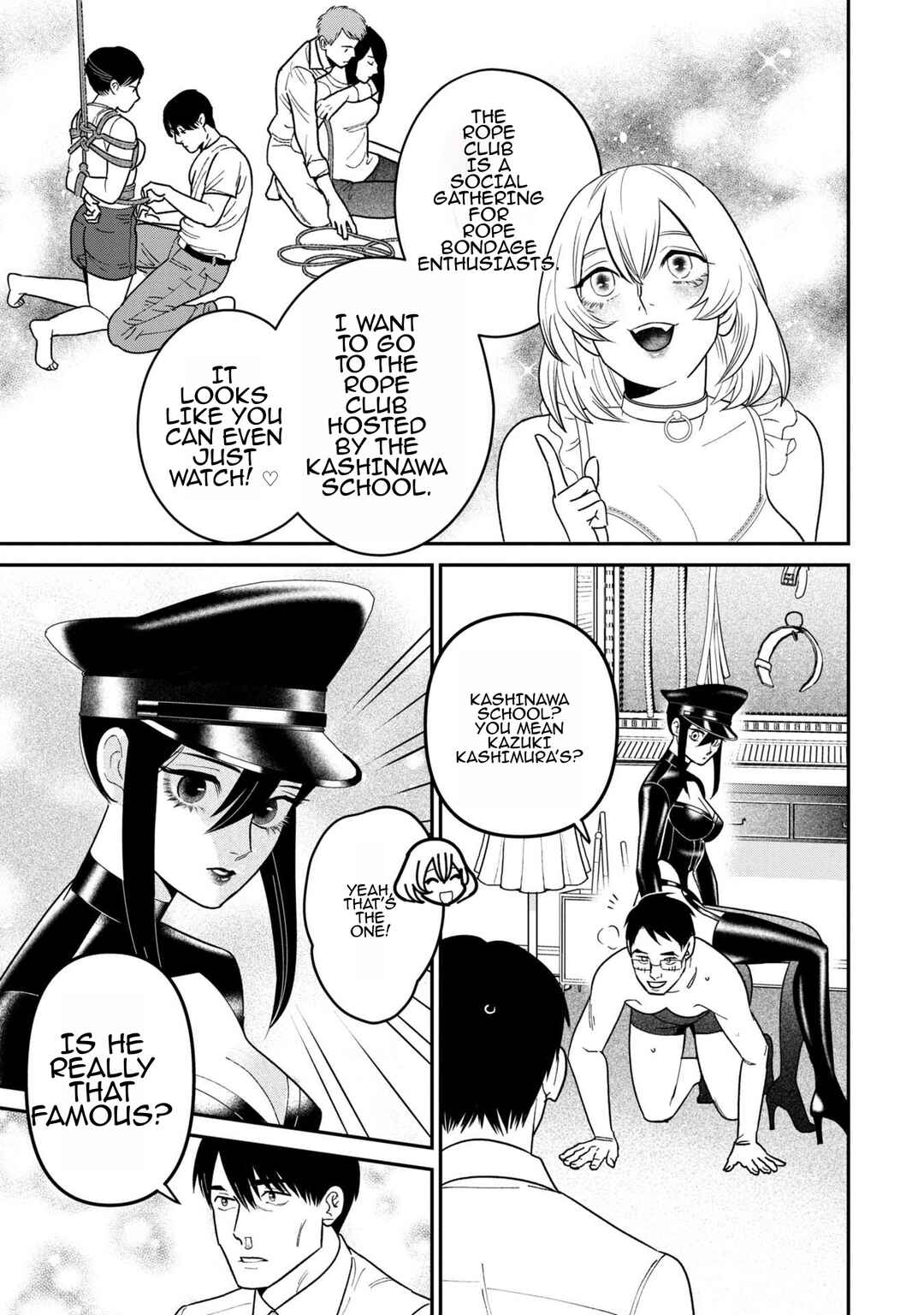 Shibatte Mitsumete Chapter 9 - Page 23