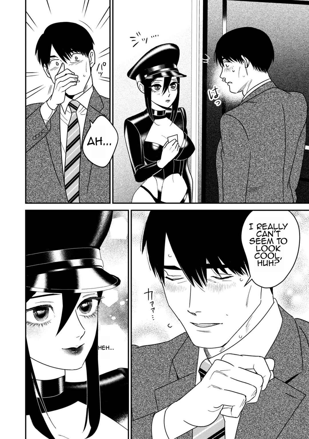 Shibatte Mitsumete Chapter 9 - Page 28