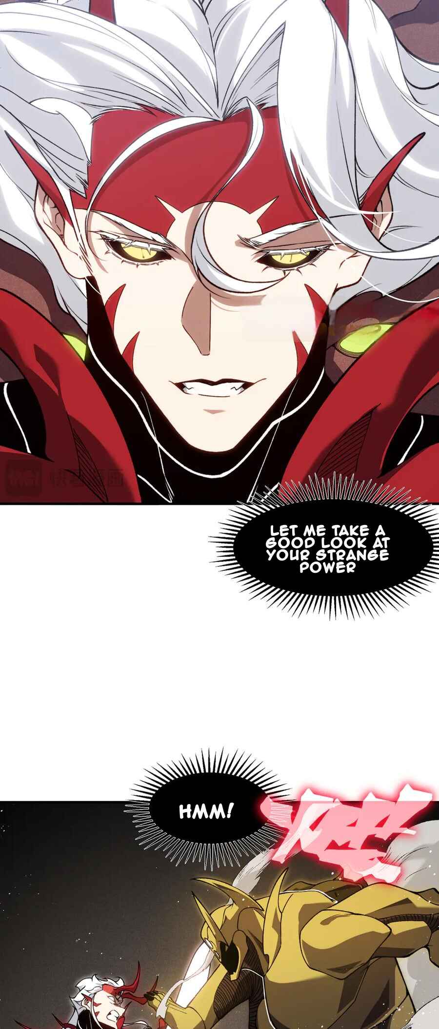 Wo, Jinhua, Emo Chapter 88 - Page 25