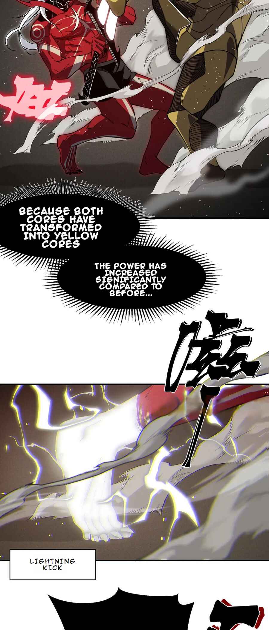 Wo, Jinhua, Emo Chapter 88 - Page 26