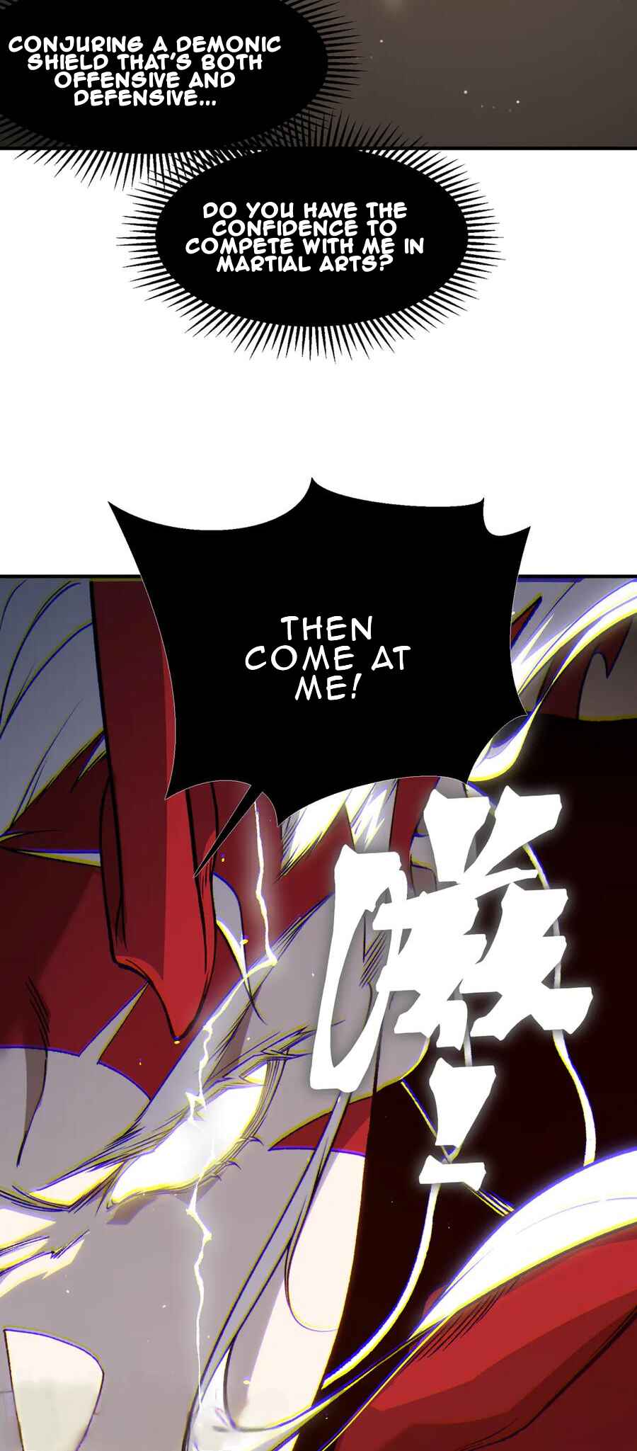 Wo, Jinhua, Emo Chapter 88 - Page 31